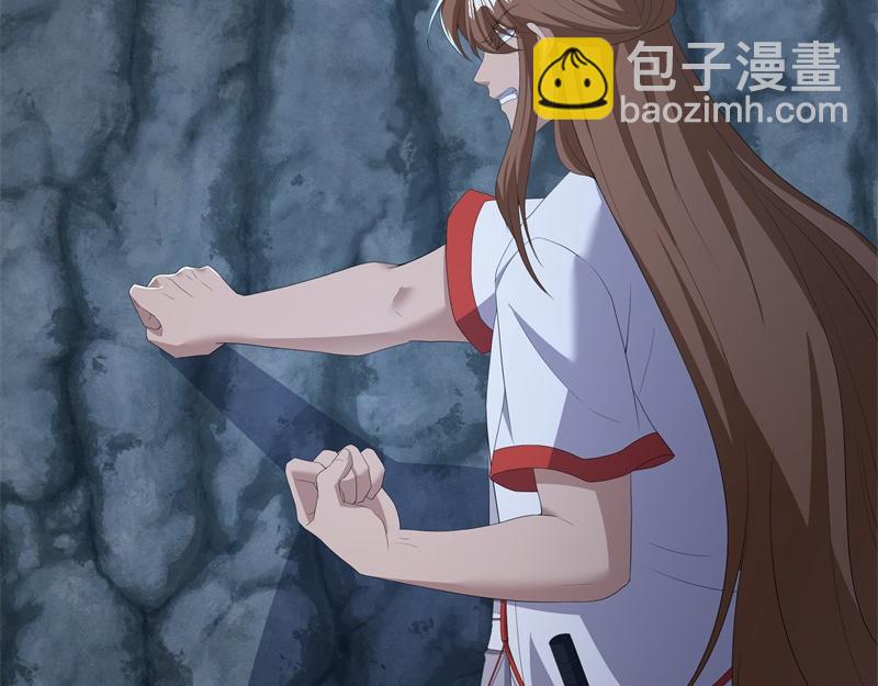 第735话 天地妙果141
