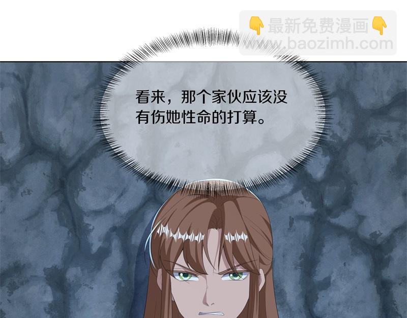 第735话 天地妙果146