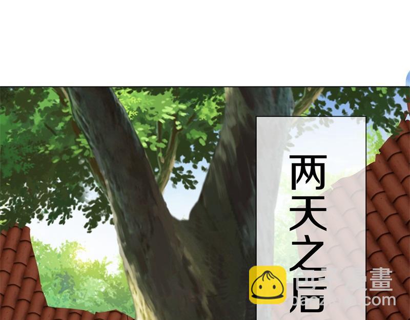 第735话 天地妙果149