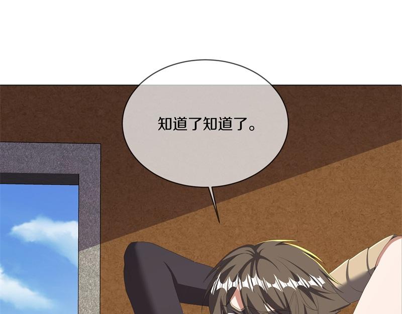 第735话 天地妙果162