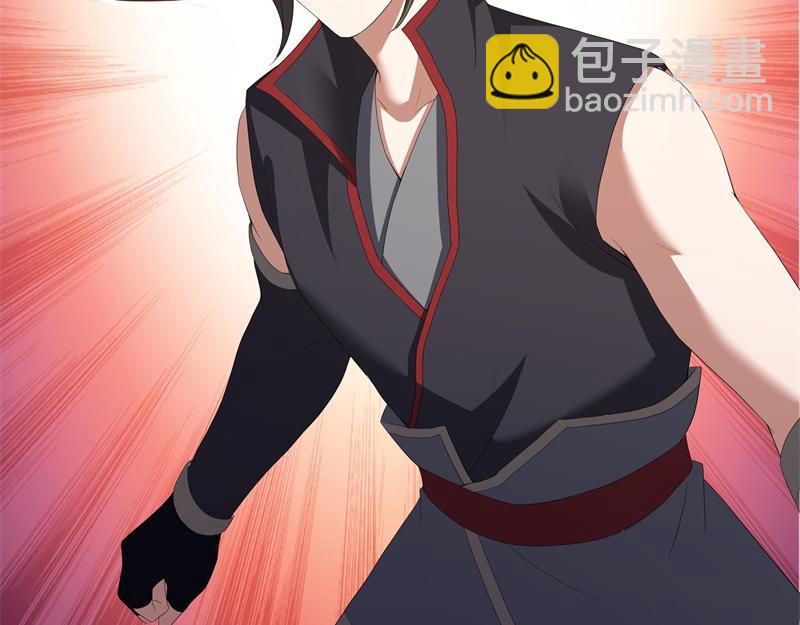 第735话 天地妙果196