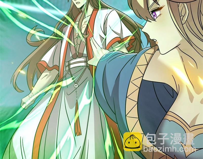 第735话 天地妙果44