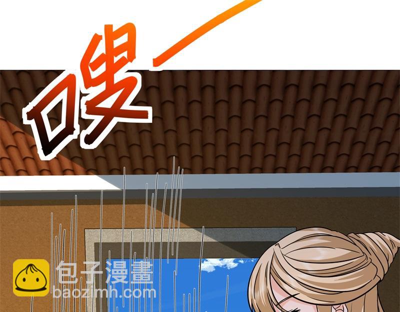 第735话 天地妙果56