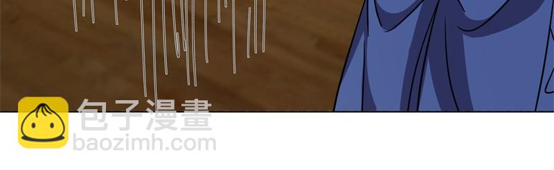 第735话 天地妙果58