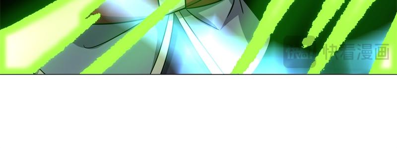 第735话 天地妙果64