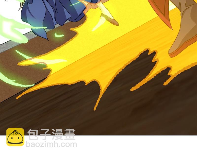 第735话 天地妙果67