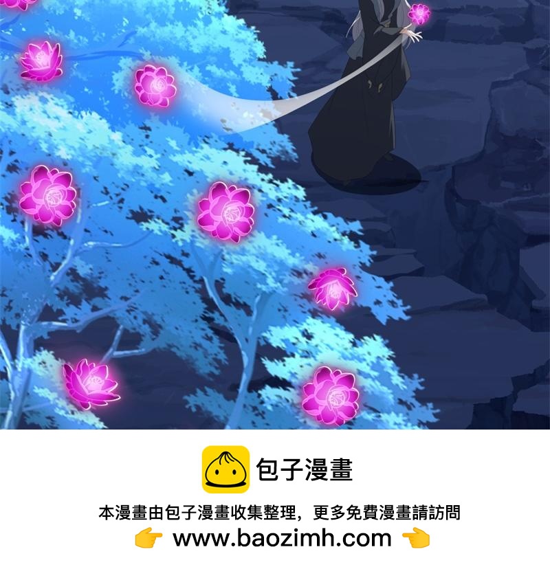 第736话 十花齐开103