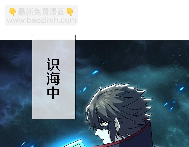 第736话 十花齐开124