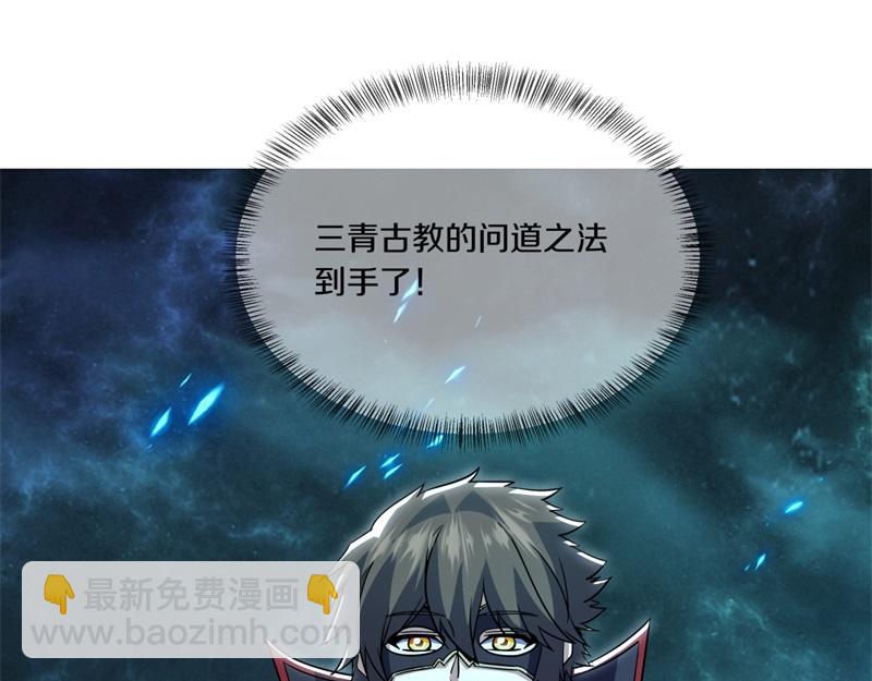 第736话 十花齐开127
