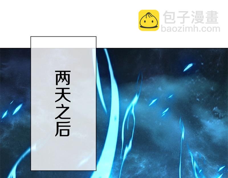 第736话 十花齐开133