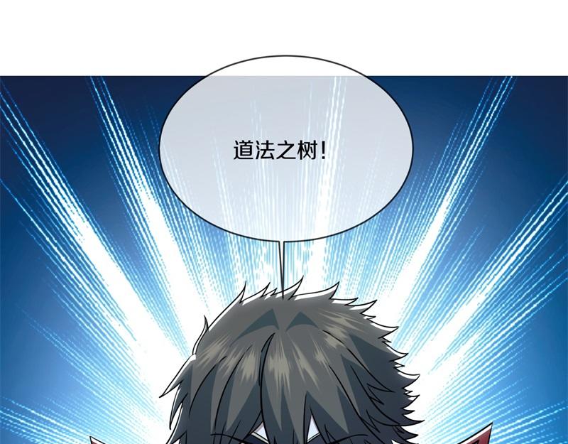 第736话 十花齐开136