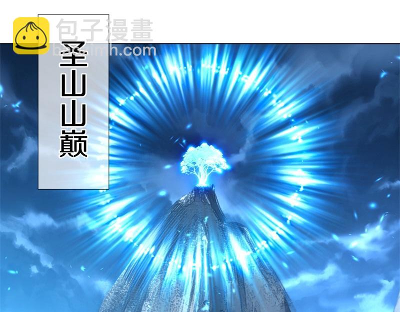第736话 十花齐开148