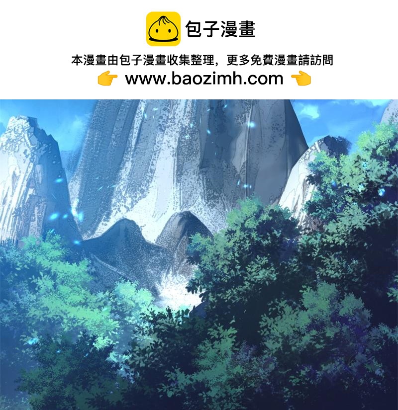 第736话 十花齐开149