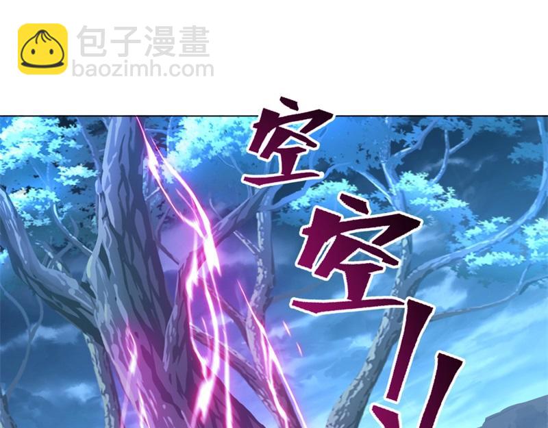 第736话 十花齐开151