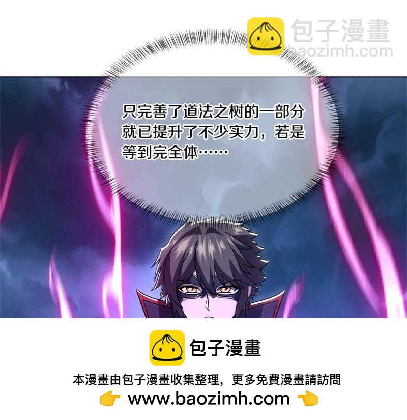 第736话 十花齐开157