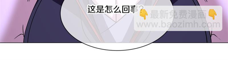 第736话 十花齐开166