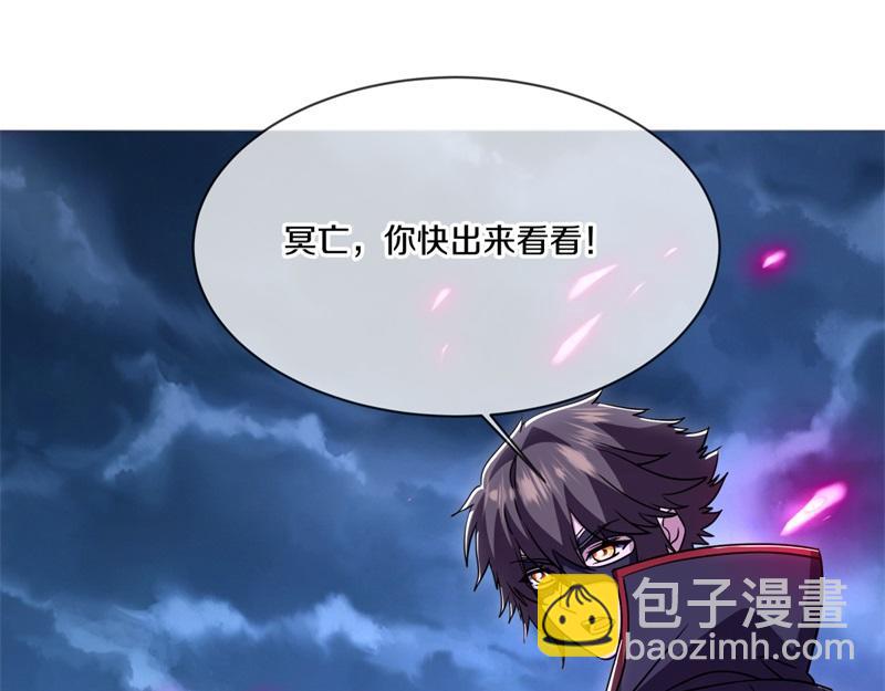 第736话 十花齐开167