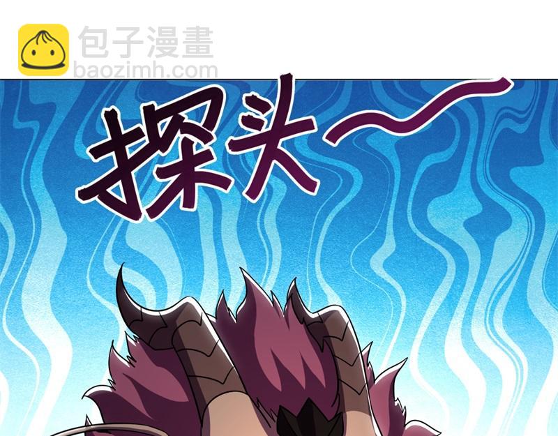 第736话 十花齐开170