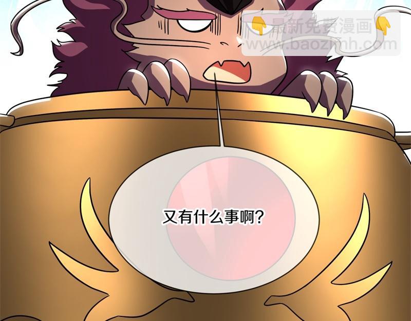 第736话 十花齐开171