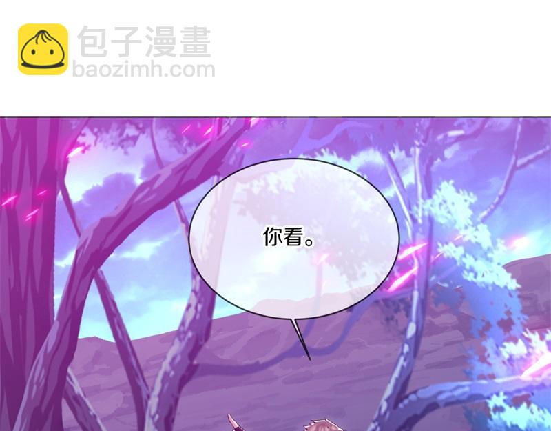 第736话 十花齐开173