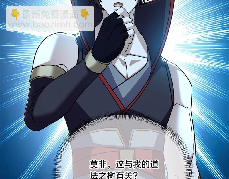 第736话 十花齐开183