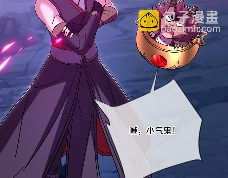 第736话 十花齐开189