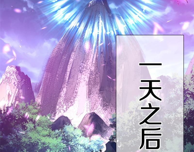 第736话 十花齐开192