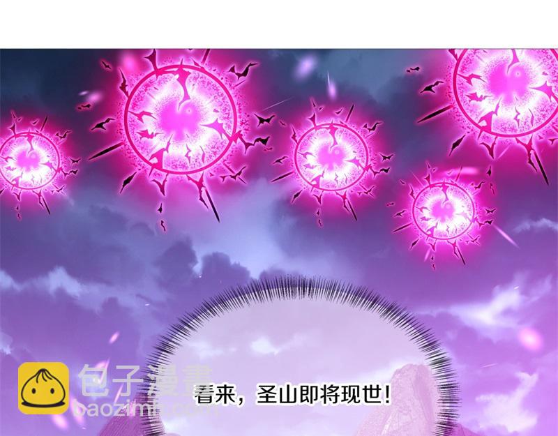 第736话 十花齐开194