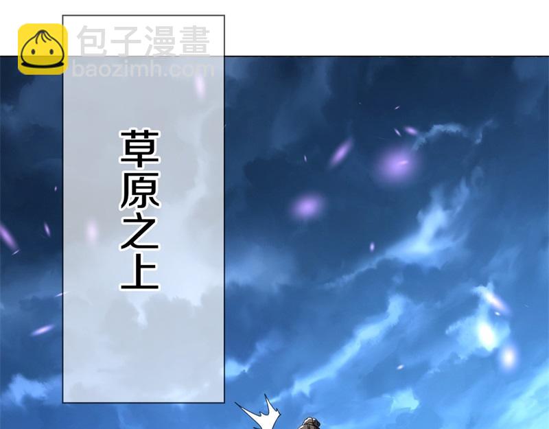 第736话 十花齐开197
