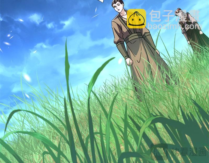 第736话 十花齐开198