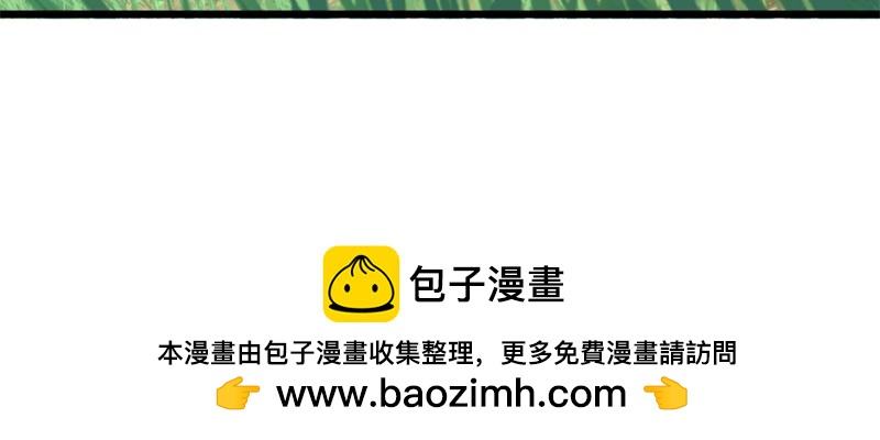 第736话 十花齐开199