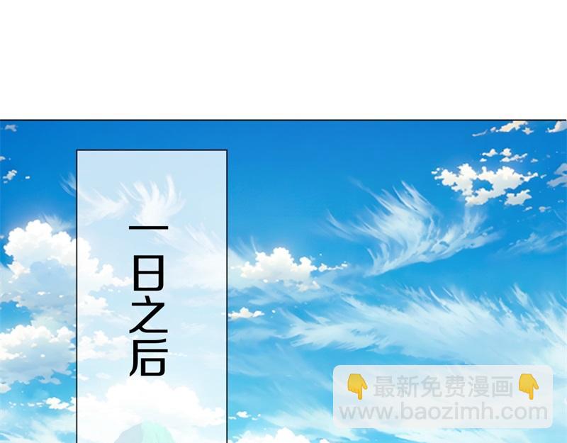 第736话 十花齐开22