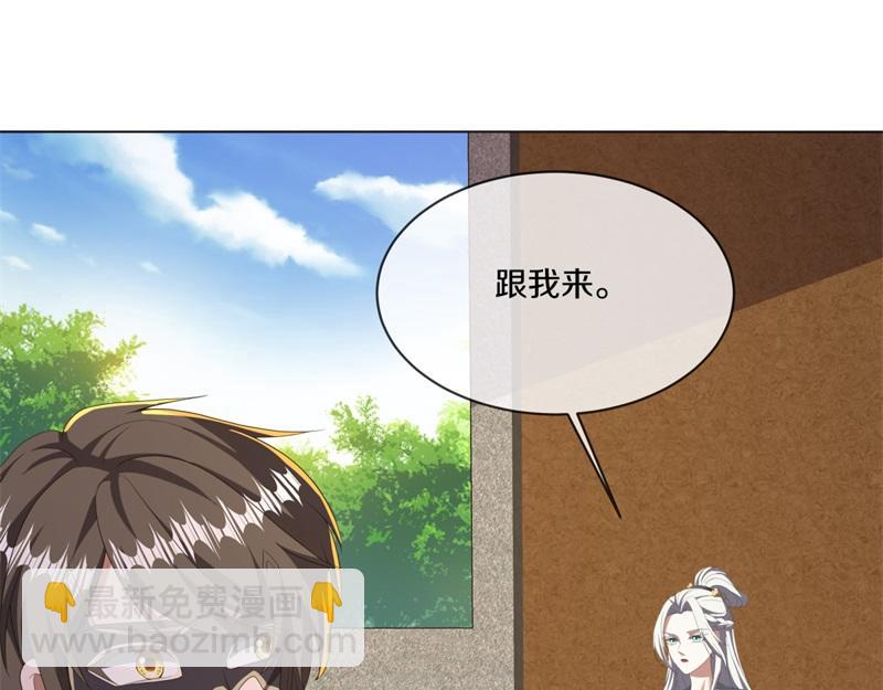 第736话 十花齐开28