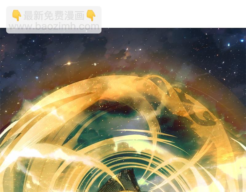 第736话 十花齐开43