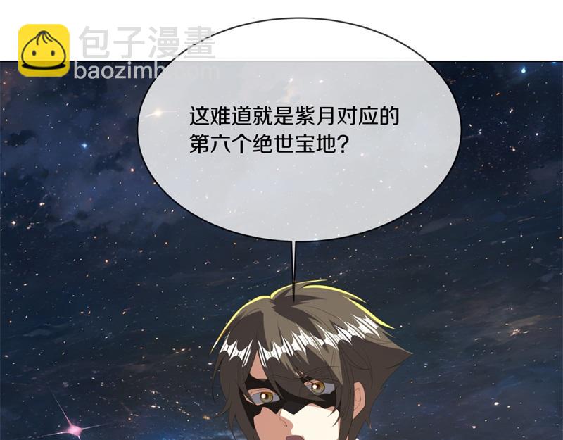 第736话 十花齐开46