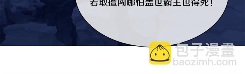 第736话 十花齐开64