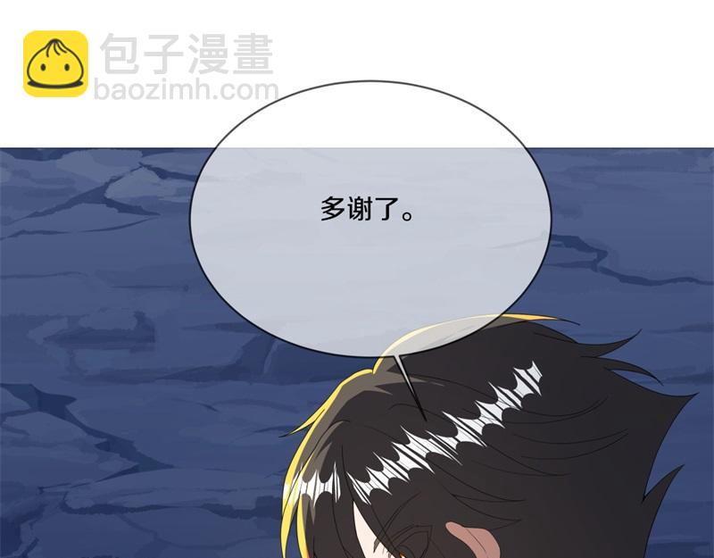 第736话 十花齐开74