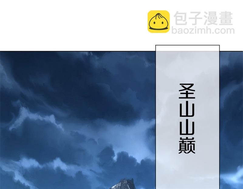 第736话 十花齐开80