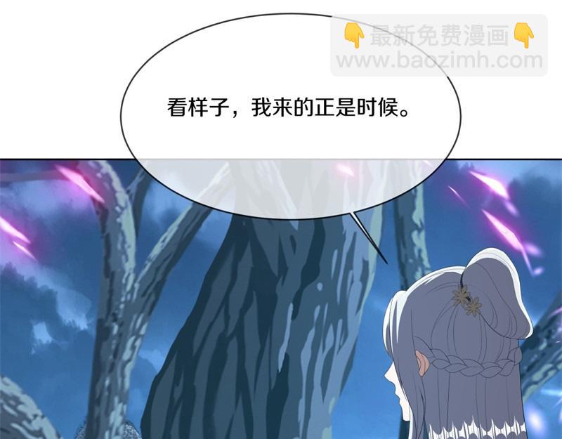 第736话 十花齐开95