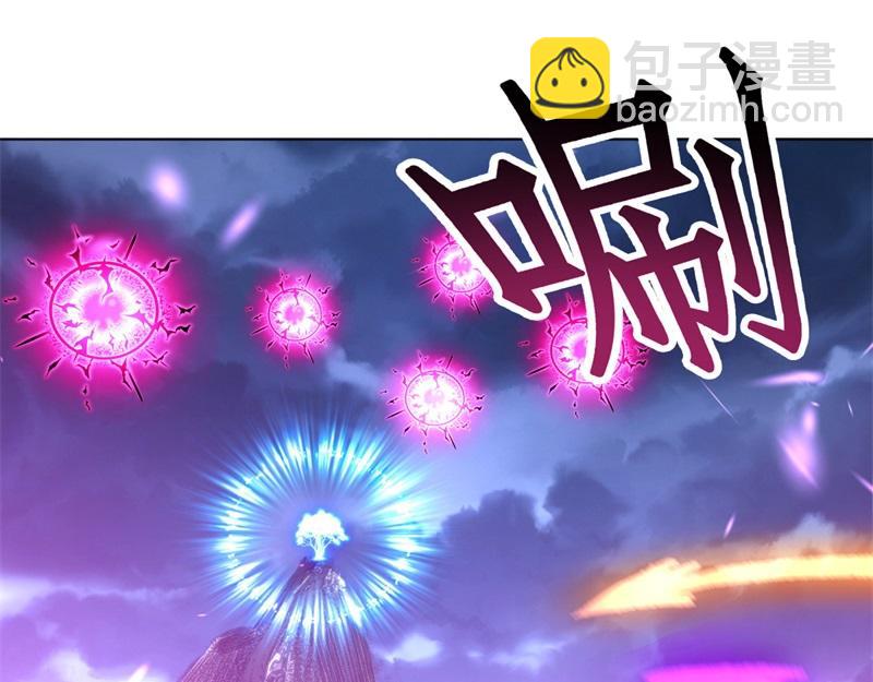 第737话 太古禁忌10
