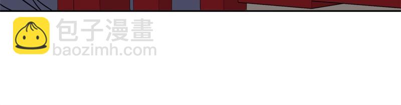 第737话 太古禁忌101