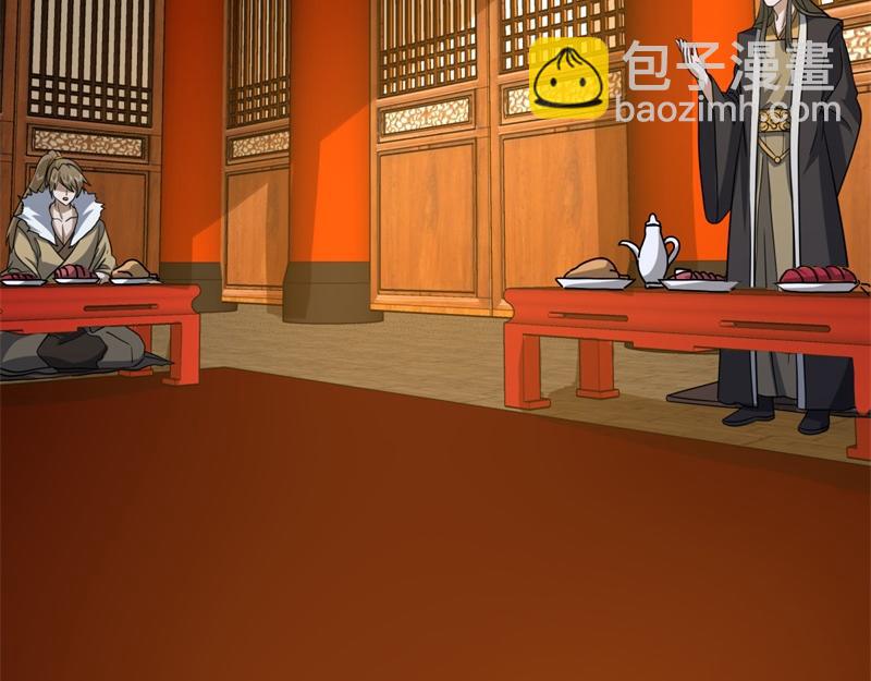 第737话 太古禁忌110