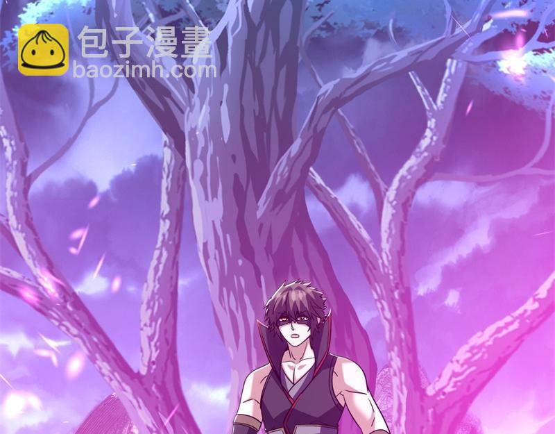 第737话 太古禁忌14