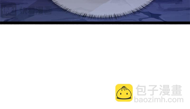 第737话 太古禁忌16