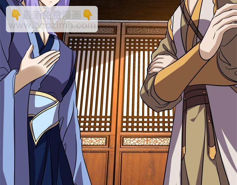 第737话 太古禁忌177