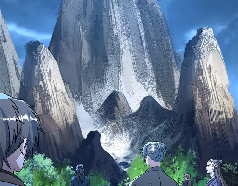 第737话 太古禁忌18
