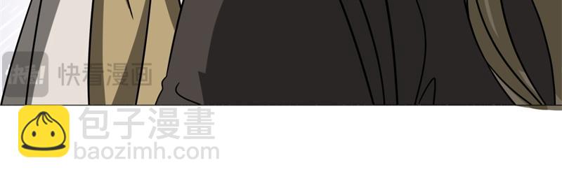 第737话 太古禁忌184