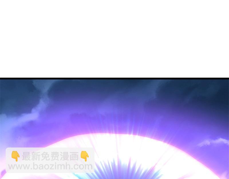 第737话 太古禁忌196
