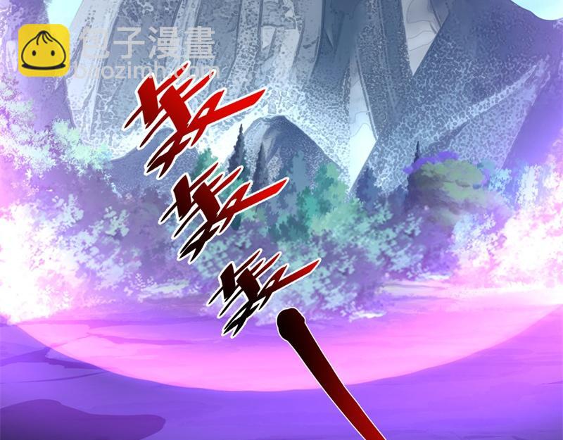 第737话 太古禁忌198