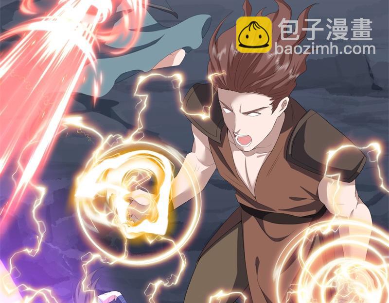 第737话 太古禁忌201
